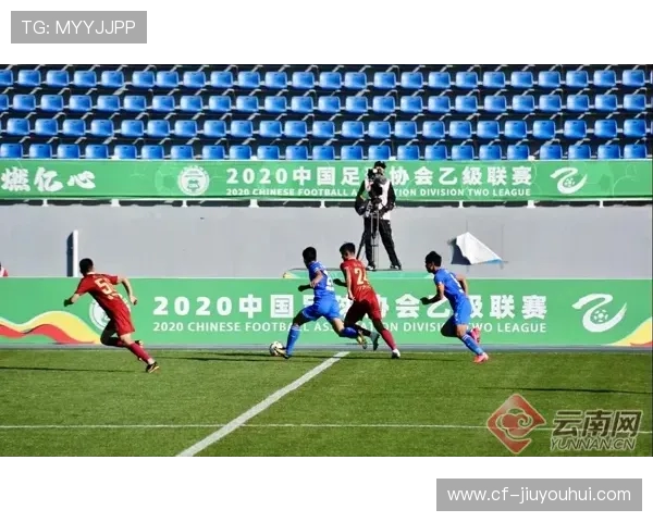 云南筑梦足球:探索足球文化与地方发展的融合之路 云南筑梦足球:探索足球文化与地方发展的融合之路